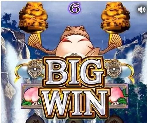 ビッグウィンラッシュ