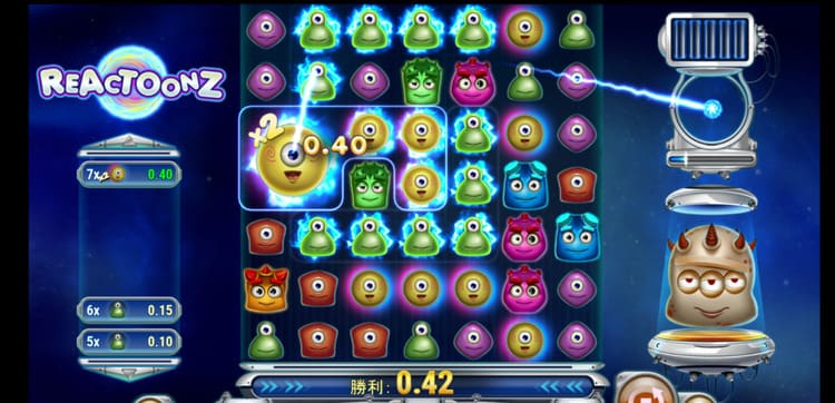 リアクトゥーンズ
