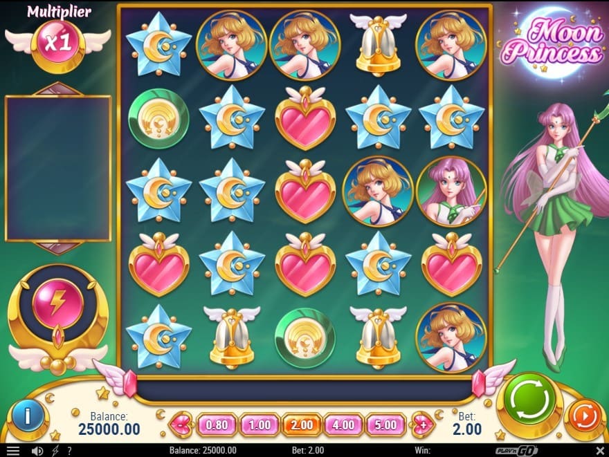 ムーンプリンセス
