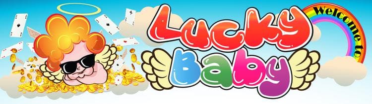 ラッキーベイビー