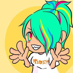 そると