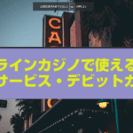 Thumbnail of related posts 142
