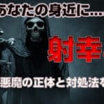 Thumbnail of post image 051
