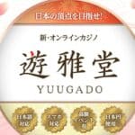 Thumbnail of related posts 160