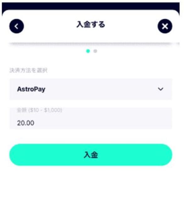 登録方法