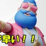 Thumbnail of related posts 014