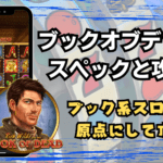 Thumbnail of post image 115