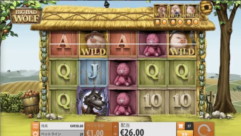 ビッグバッドウルフのゲーム画面