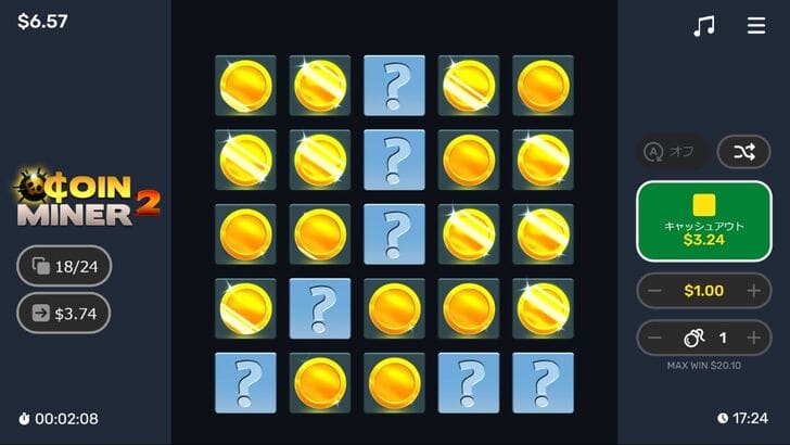 coin miner2