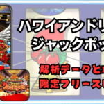Thumbnail of related posts 128